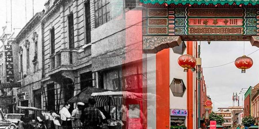 calle capon centro de lima